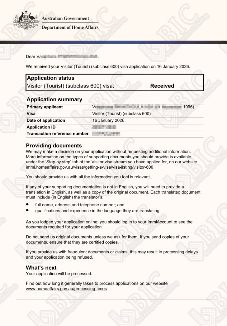 접수완료 1 VA.png