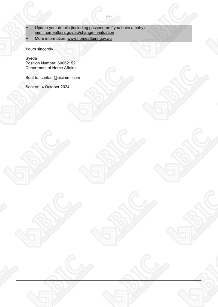 RRV 승인완료 4.png